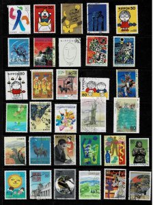 Japan Mixed Lot 32 Used Stamps