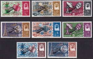 1966 Qatar Space Gemini 6 & 7 o/p complete set MLH Sc# 91 / 98 CV $39.50 Stk 3