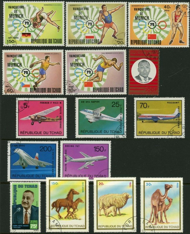 100+ Chad Republic Postage Africa Stamp Collection Used