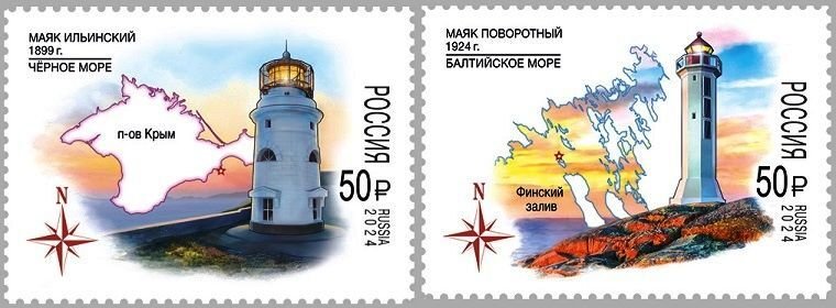 RUSSIA 2024-55 Architecture Marine Transport Map: Lighthouses, MNH