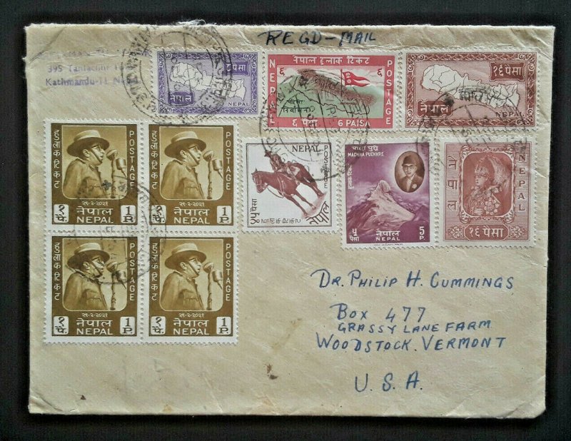 1964 Kathmandu Nepal To Woodstock Vermont Multi Franked Registered Cover