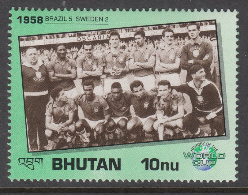 Bhutan 1033 MNH VF