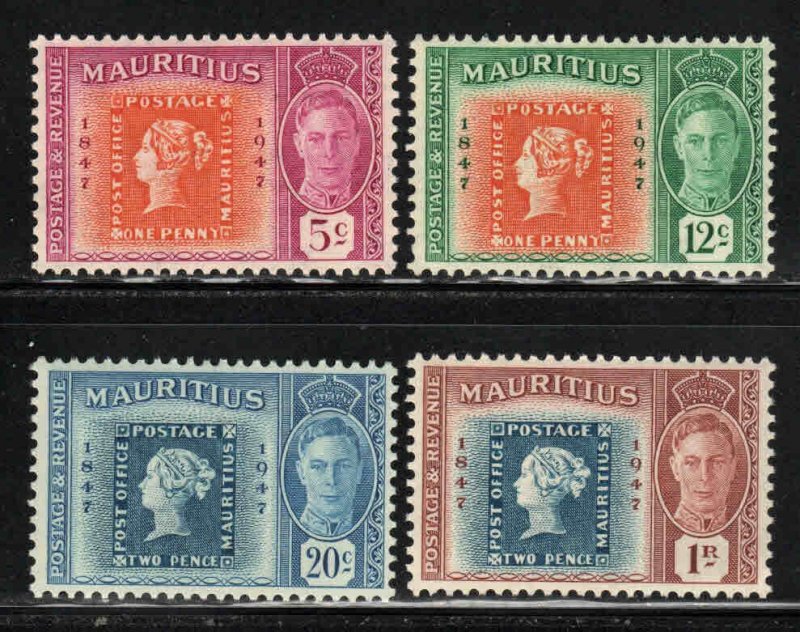 Mauritius # 225-28 ~ Cplt Set of 4 ~ Mint, NH