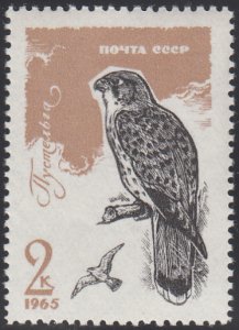 Russia 1965 MNH Sc #3125 2k Kestrel