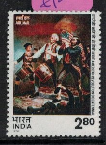 India SG 812 MNH (4etv)