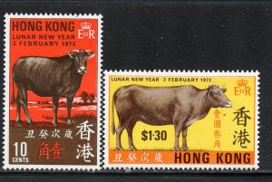 Hong Kong # 273-4, Mint Hinge.