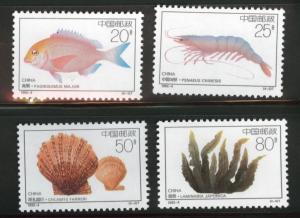 CHINA PRC Scott 2386-89 MNH** 1992 marine life set