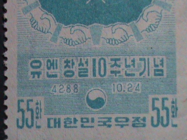 ​KOREA-1955 SC#222   10TH ANNIVERSARY OF UNITED NATION MNH STAMP VERY FINE