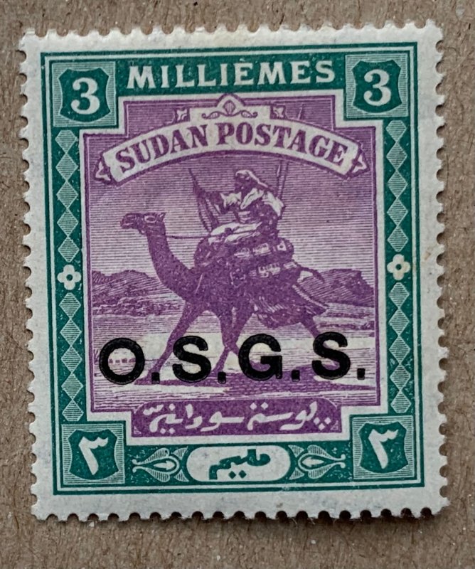 Sudan 1904 3m O.S.G.S on camel rider, unused. Scott O4, CV $2.50. SG O6