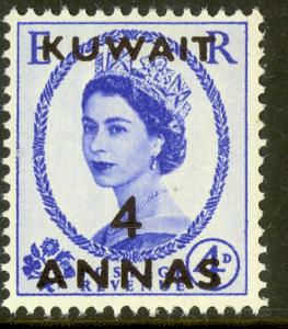 KUWAIT 1956 QE2 4a on 4d Ultramarine WILDING Scott No. 125 MNH