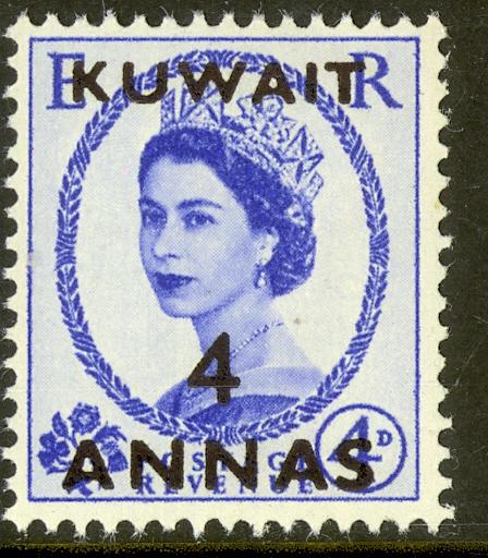 KUWAIT 1956 QE2 4a on 4d Ultramarine WILDING Scott No. 125 MNH