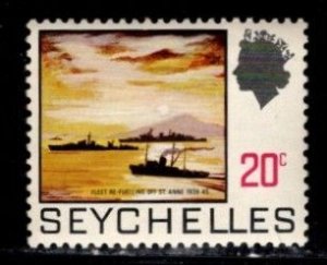 Seychelles - #260 British Fleet Refueling - MNH