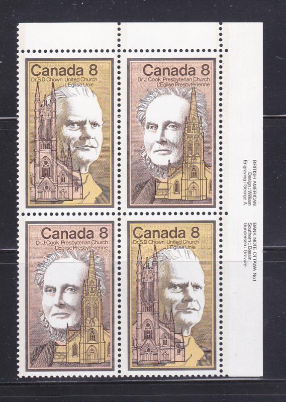 Canada 663a Plate Block Set MH Religion