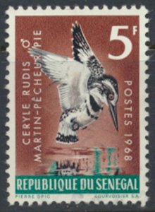 Senegal  Republic   SC# 300  Used  Birds see details/scans 