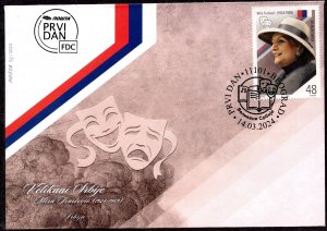 2154 - Serbia 2024 - Prominent Serbs - Mira Trailovic - Theatre Directors - FDC