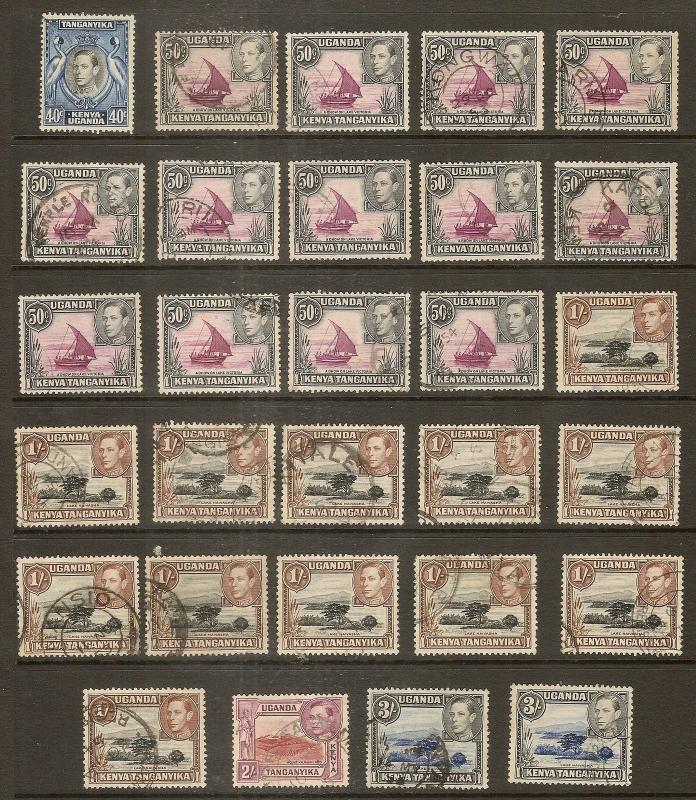 KUT 1938 Definitives to 3/- Used Cat£220