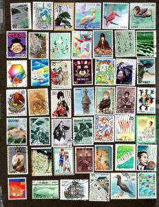 Japan Used Pictorials!