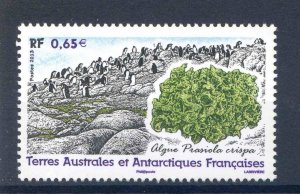 French Antarctica 688 Unmounted Mint