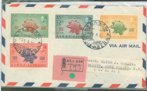 Ethiopia C34-37 Registed cover with 75th anniv. UPU stamps not FDC, 3 more diff. stamps on back.