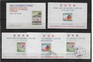 Korea Sc # 546a-548a+ Imperf Souvenir Sheets,XF MNH**+CTO NH**,cv $20,see pic!