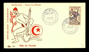 Tunisia 1958 Fete Travail FDC - L9112