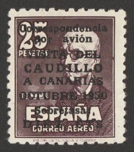 SPAIN 1950 Franco Canary Islands Visit Air MNH **, WITHOUT control no. CERT.