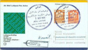 87360 - Postal History - FIRST FLIGHT: Abu Dhabi - KUWAIT  Frankfurt - LUFTHANSA