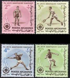 Afghanistan Scott 656-56C F to VF mint OG H, HR or HHR.  FREE...