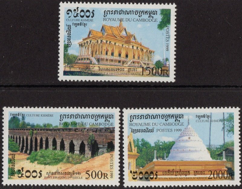 Thematic Stamps - Cambodia - Culture - Choose from dropdown menu