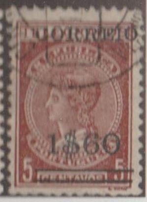 Portugal Scott #496 Stamp - Used Single