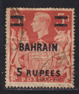 Bahrain 61 King George VI O/P 1948