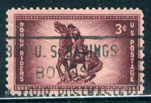 U.S.A.; 1948; Sc. # 973; O/Used Cpl. Set