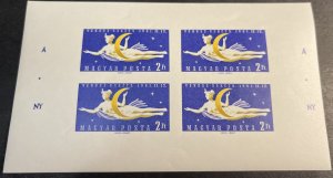 HUNGARY # 1388-MINT/NEVER HINGED--IMPERFORATE--SHEET OF 4--1961