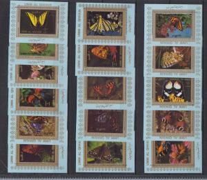 UMM AL QIWAIN 16 SETS INSECTS BUTTERFLIES ( BLUE )
