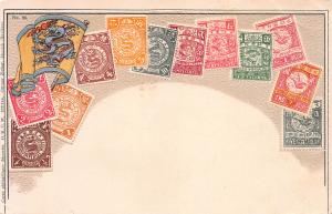 China, Stamp Postcard, #20, Published by Ottmar Zieher, Circa 1905-10, Unused