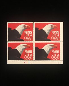 2541 Plate Block of 4, MNH, Express Mail