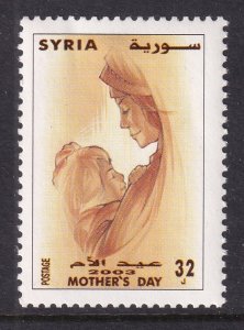 Syria 1521 MNH VF