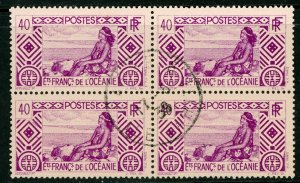 French  Polynesia 1934 Tahiti Girl 1¢ Scott #92 Block VFU I342