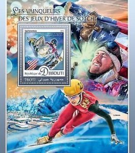 2016 Djibouti - Winter Games In Sochi. Michel: 1208 / Bl.310. Scott: 1015