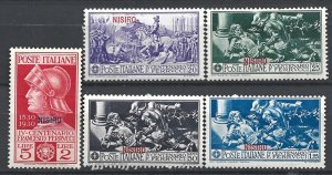 COLLECTION LOT 22017 ITALY OFFICES IN NISIRO #12-6 MH 1930 CV+$27