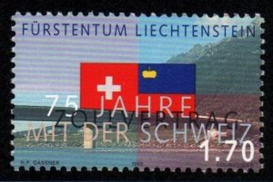 Liechtenstein # 1119 MNH