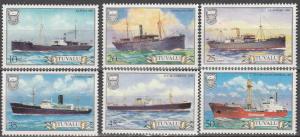 Tuvalu #216-21  MNH  (S6512)