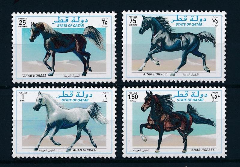 [57821] Qatar 1997 Arabian horses MNH