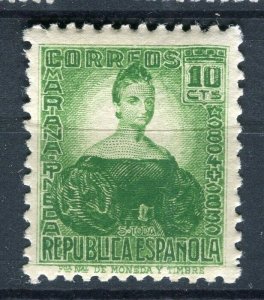 SPAIN; 1930s early portrait issue fine Mint hinged 10c. value