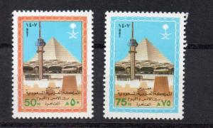 Saudi Arabia 1047-1048 MNH