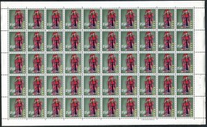 RyuKyu 66 sheet of 50, MNH. Michel 95 bogen. Dancer Nuswabushi, 1960.