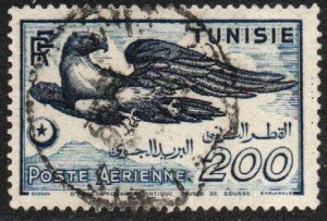 Tunisia Sc #C14 Used
