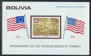 BOLIVIA SC# 583a VF/MNH 1976