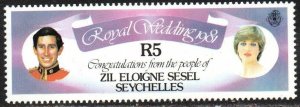 Seychelles - Zil Elwannyen Sesel Sc #26 MNH