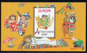 EUROPA 2010 - Bulgaria - Children's Books - MNH Booklet